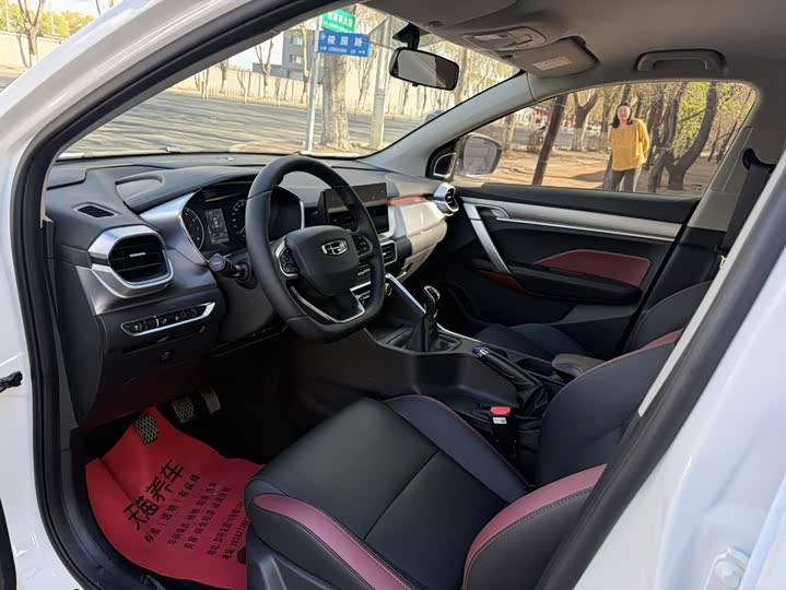 Geely Coolray 2023 2023款 1.4T 手动黄金版