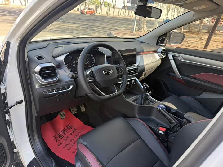 Geely Coolray 2023 2023款 1.4T 手动黄金版