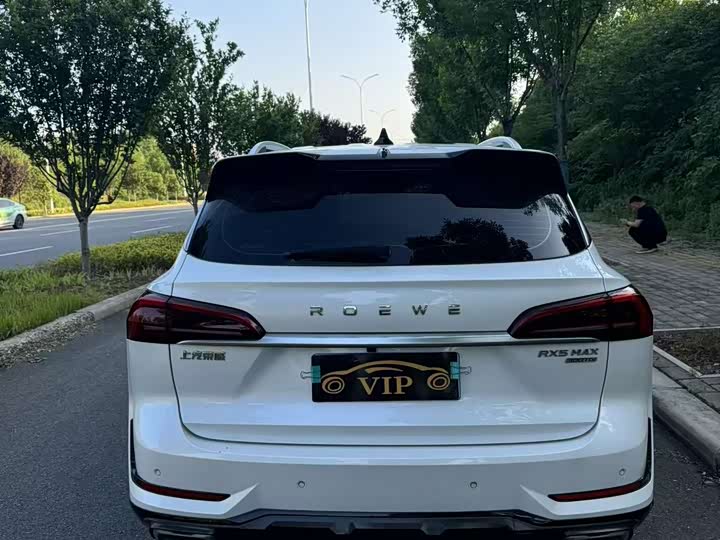 Roewe RX5 Max 2022 2022款 1.5T 自动有为尊贵版