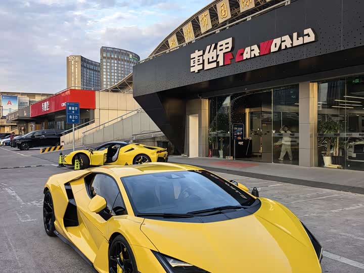 2023 Lamborghini Revuelto