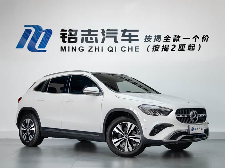 2024 Mercedes-Benz GLA-Class