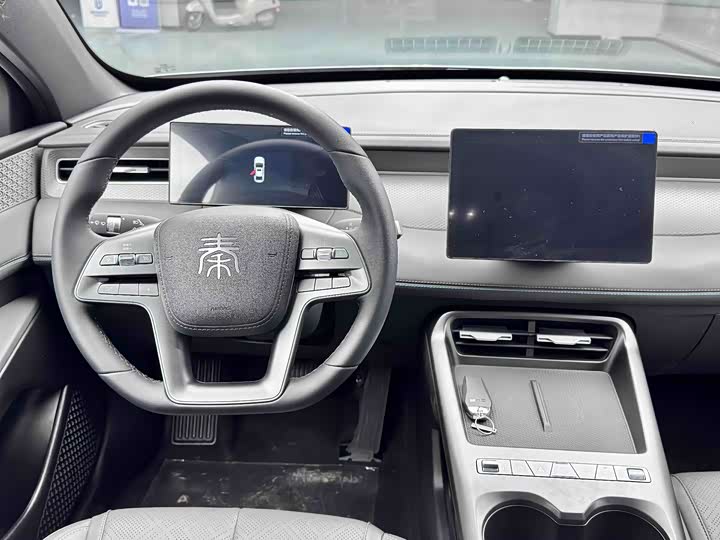 BYD Qin Plus 2026 2026款 DM-i 128KM进取型