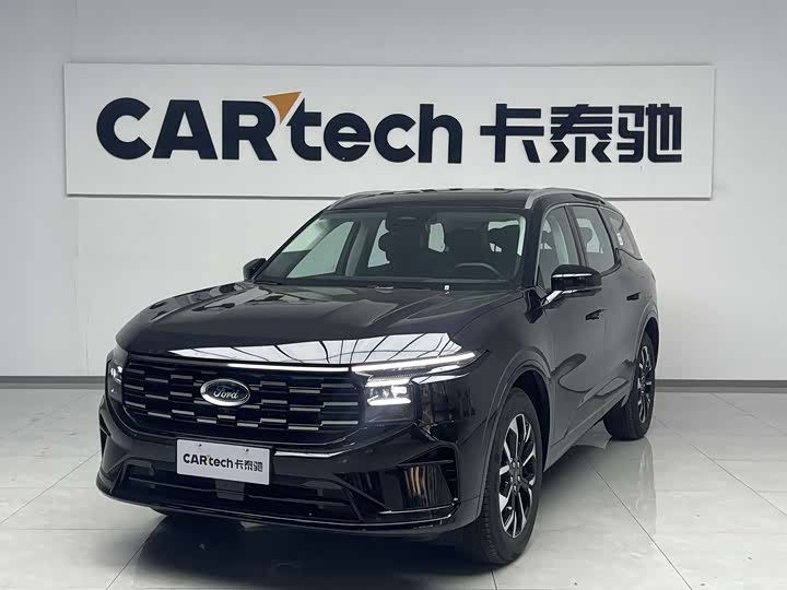 2026 Ford Edge
