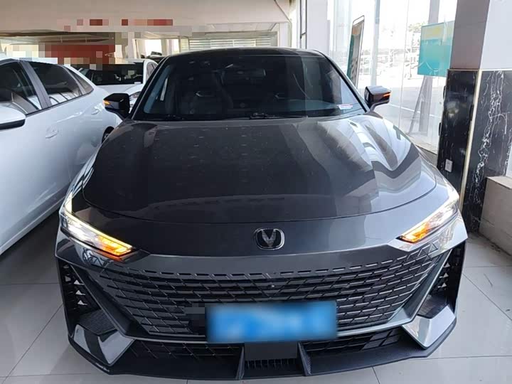 Zdjęcie 3 - Changan UNI-V