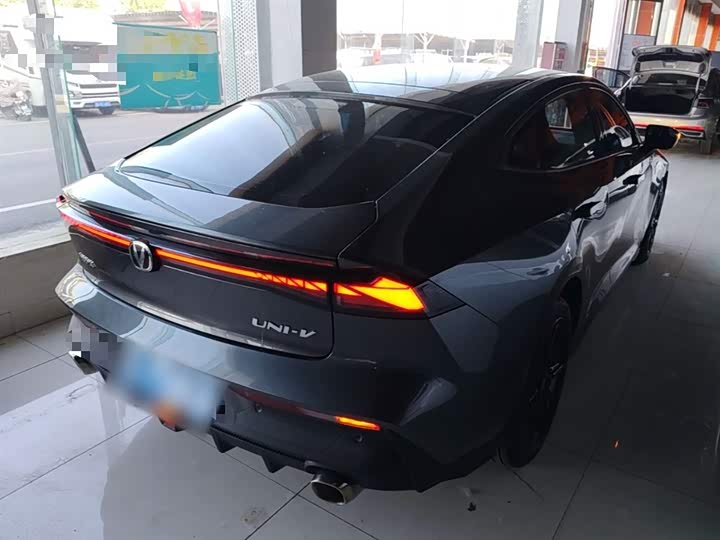 Zdjęcie 7 - Changan UNI-V