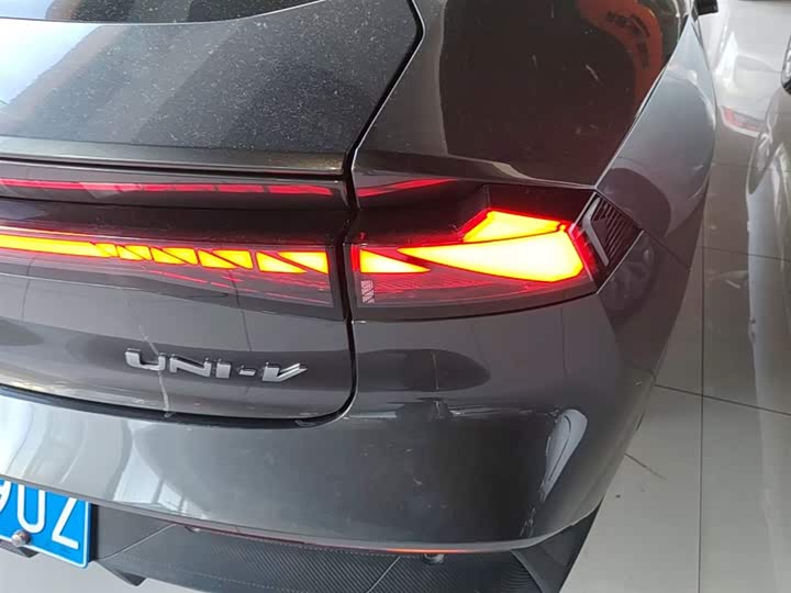 Zdjęcie 8 - Changan UNI-V