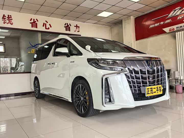 Toyota Alphard 2021 2021款 双擎 2.5L 豪华版