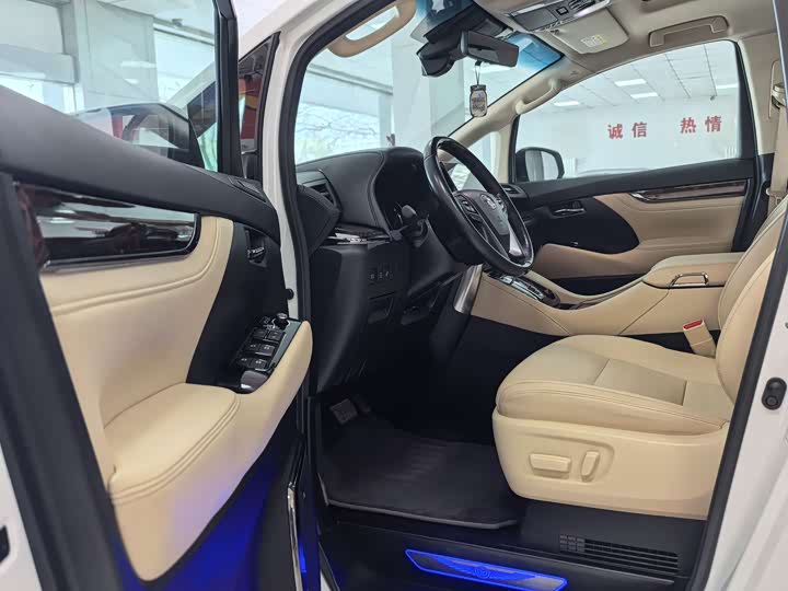 Toyota Alphard 2021 2021款 双擎 2.5L 豪华版