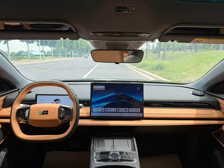 Zdjęcie 5 - Geely Galaxy Starshine 8 EM-i