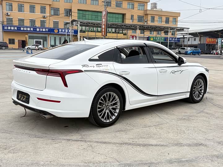Bestune B70 2023 2023款 第三代 1.5T 自动畅享型