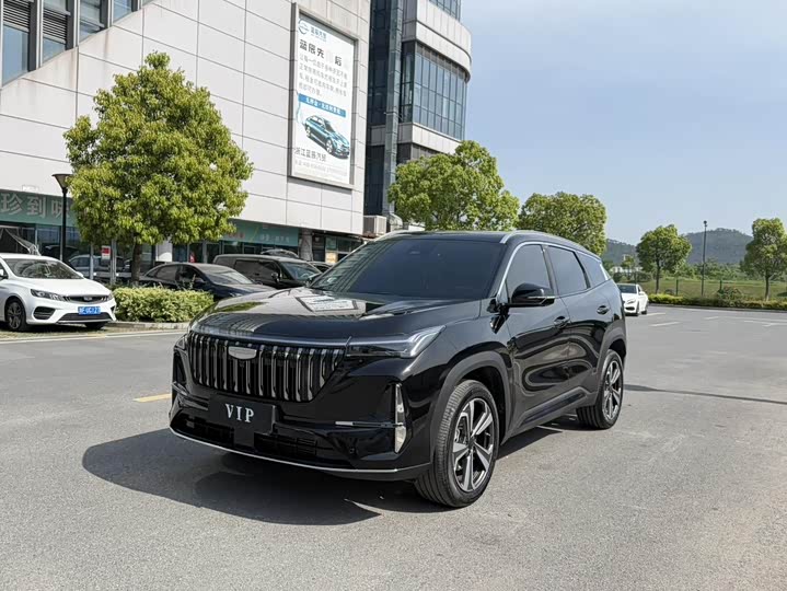 Geely Atlas L 2025 2025款 第四代 1.5TD DCT 山河