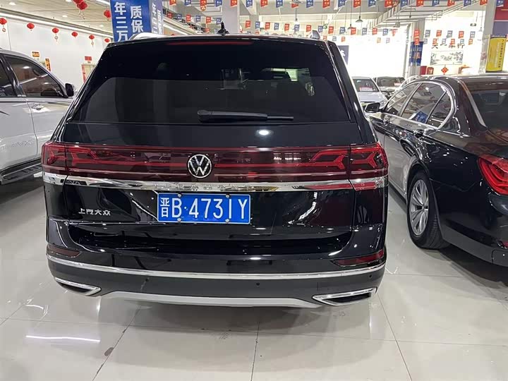 Фото 5 - Volkswagen Teramont Pro