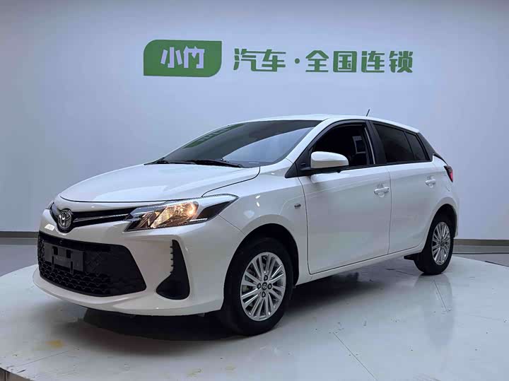 2022 Toyota Vios FS