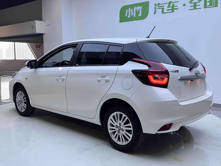2022 Toyota Vios FS