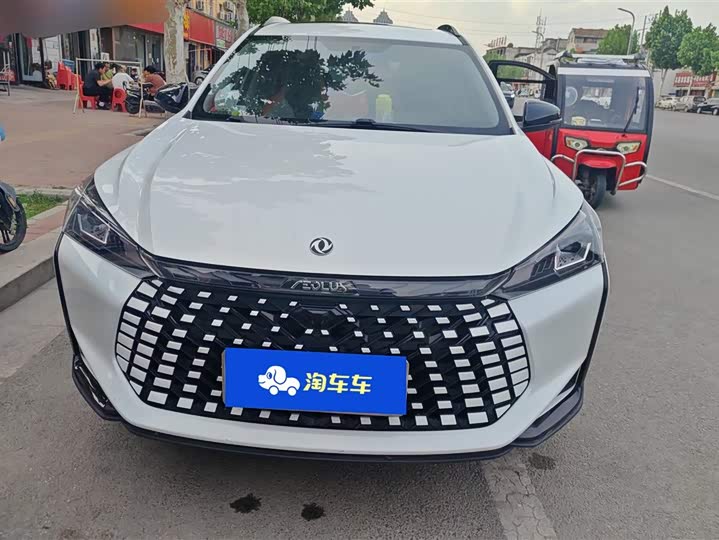 2023 Dongfeng Aeolus Yixuan GS