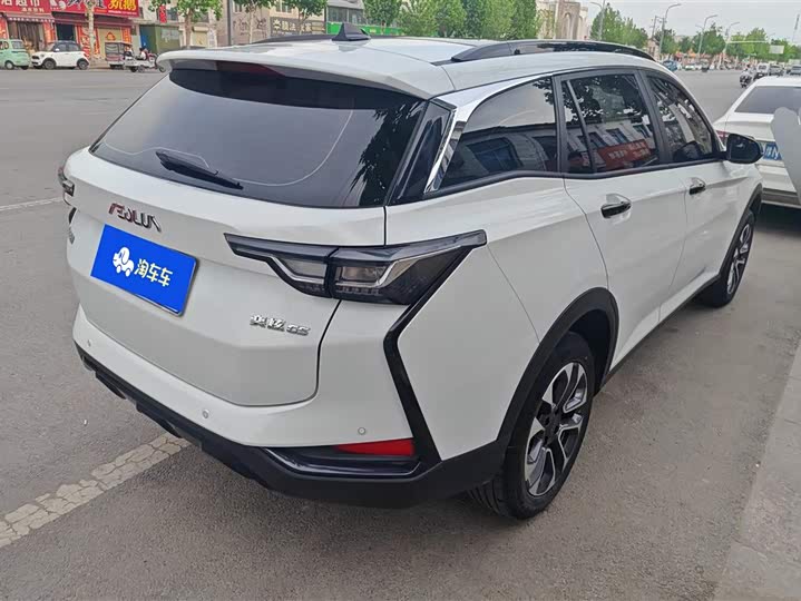 2023 Dongfeng Aeolus Yixuan GS