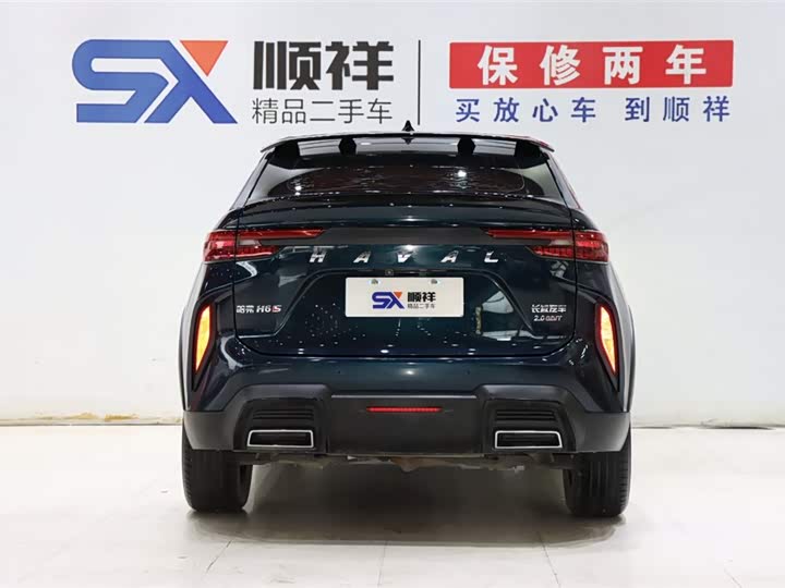 Haval H6S 2022 2022款 2.0T 两驱智跑版