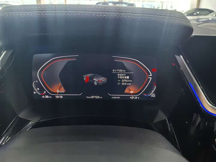 BMW Z4 2023 2023款 sDrive 25i M运动曜夜套装