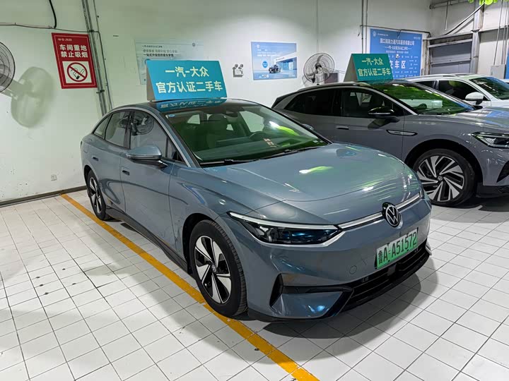 Volkswagen ID.7 Vizzion 2024 2024款 AIR