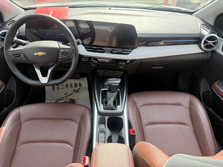 Фото 5 - Chevrolet Monza
