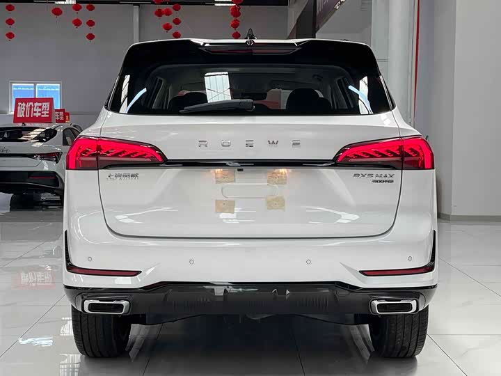 Roewe RX5 Max 2022 2022款 1.5T 自动有为豪华版