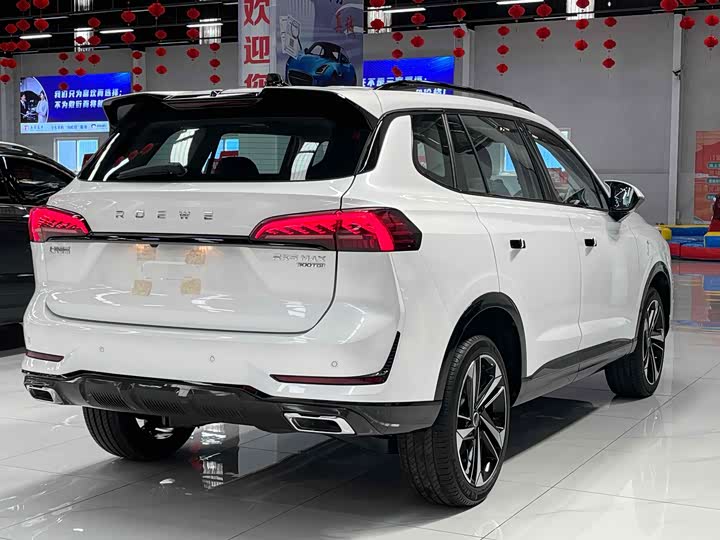 Roewe RX5 Max 2022 2022款 1.5T 自动有为豪华版