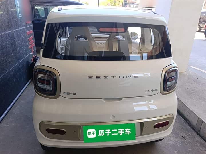 Bestune Pony 2026 2026款 222km 炫彩马