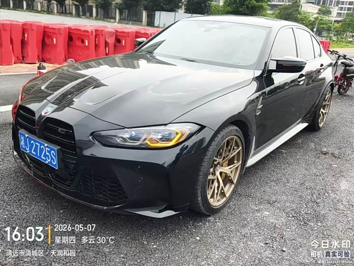 BMW M3 2024 2024款 M3四门轿车 M xDrive 雷霆版