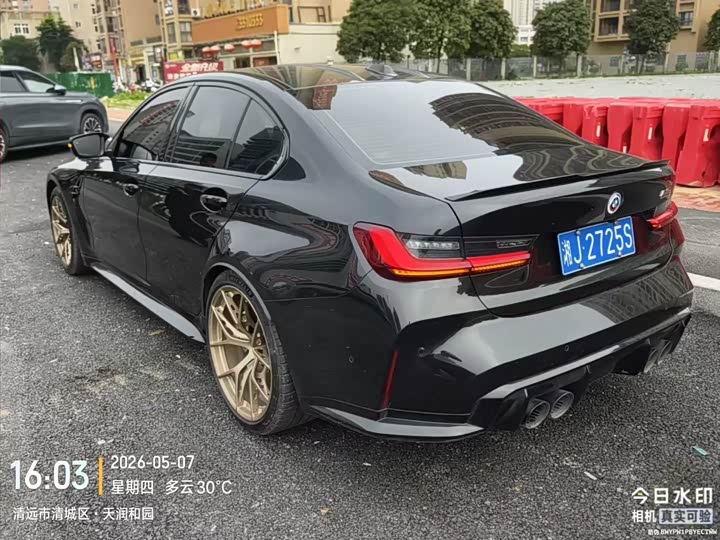 BMW M3 2024 2024款 M3四门轿车 M xDrive 雷霆版