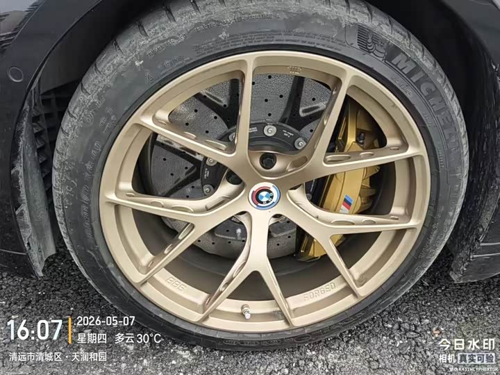 BMW M3 2024 2024款 M3四门轿车 M xDrive 雷霆版