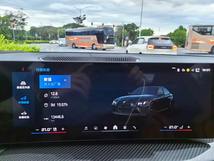 BMW M3 2024 2024款 M3四门轿车 M xDrive 雷霆版