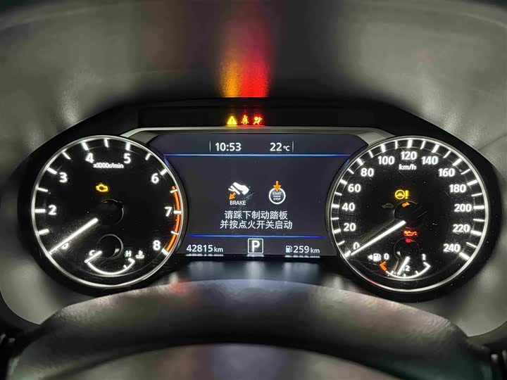 Фото 6 - Nissan Teana