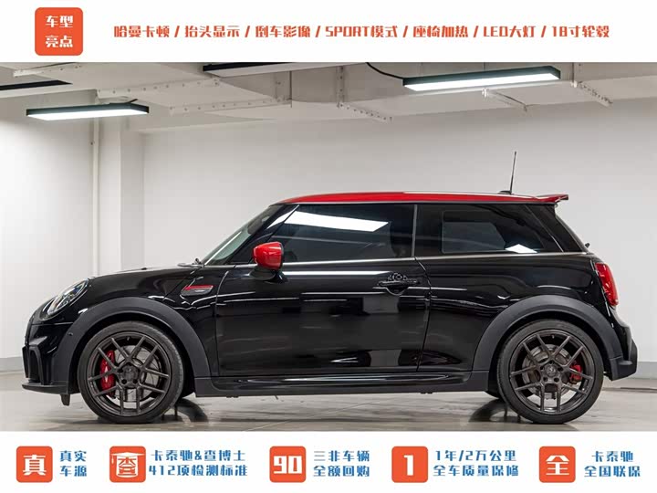 Mini Mini JCW 2022 2022款 2.0T JOHN COOPER WORKS ALL-IN