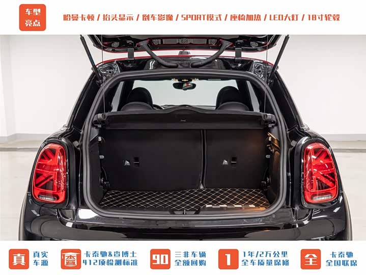 Mini Mini JCW 2022 2022款 2.0T JOHN COOPER WORKS ALL-IN