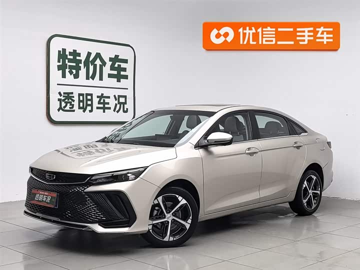 Geely Emgrand L 2022 2022款 1.4T CVT旗舰型