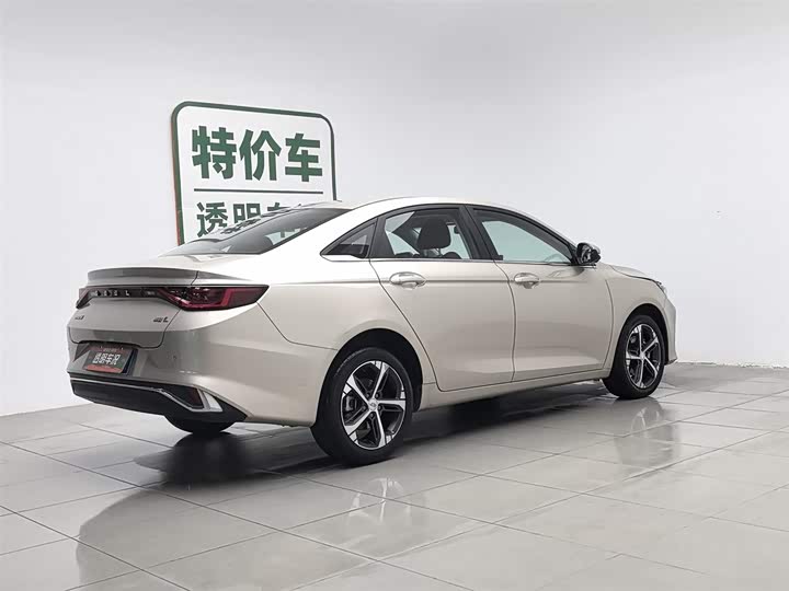 Geely Emgrand L 2022 2022款 1.4T CVT旗舰型