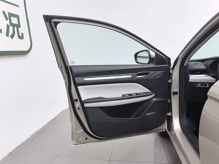Geely Emgrand L 2022 2022款 1.4T CVT旗舰型