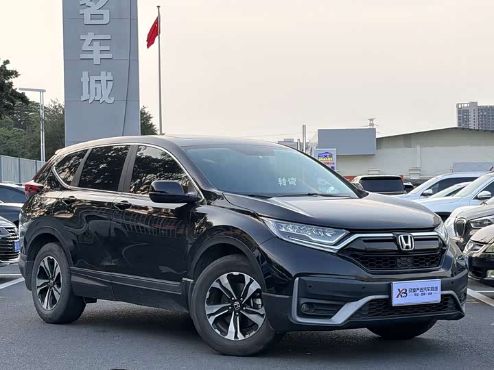 Фото 3 - Honda CR-V
