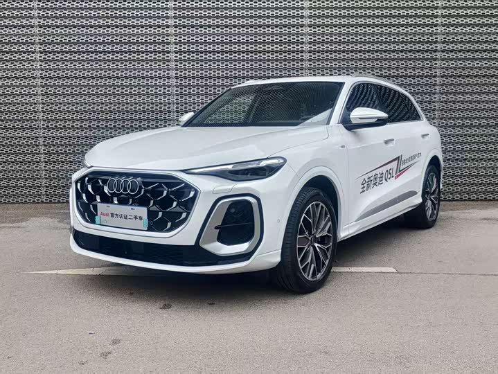 Audi Q5L 2026 2026款 2.0T 千万用户专享版