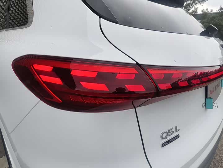 Audi Q5L 2026 2026款 2.0T 千万用户专享版