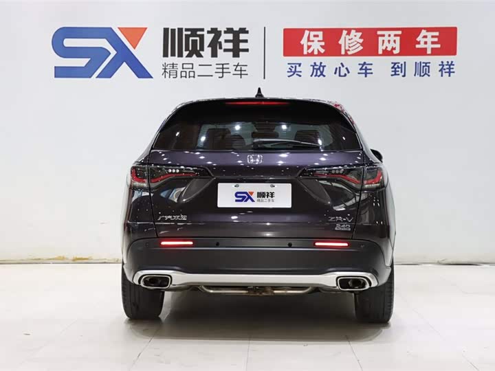 Фото 5 - Honda ZR-V