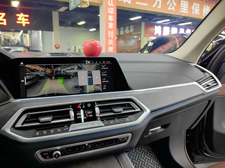 Фото 9 - BMW X5