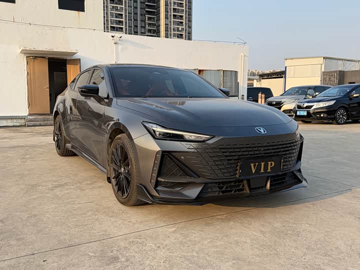 Zdjęcie 3 - Changan UNI-V