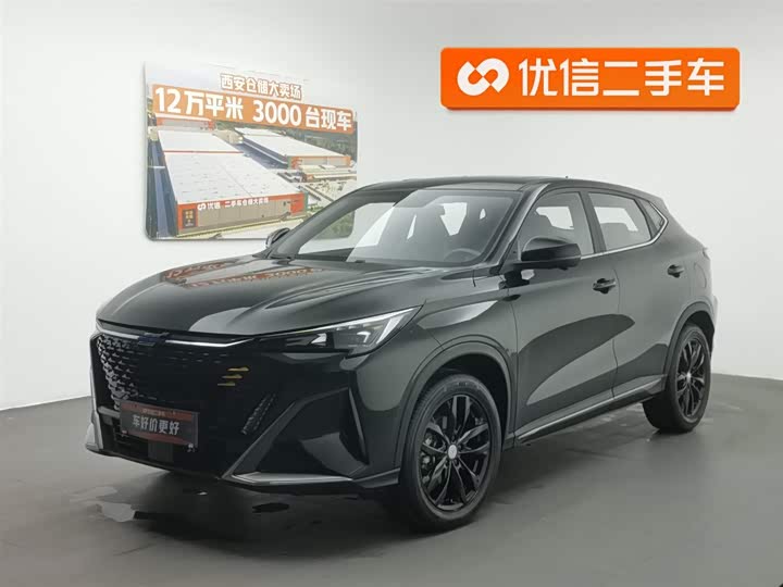 Фото 1 - Changan Oshan X5 Plus
