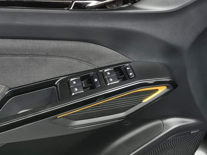 Фото 9 - Changan Oshan X5 Plus