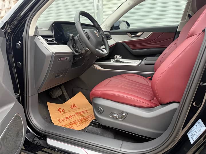 Hongqi HS5 2025 2025款 2.0T 两驱旗享Pro版