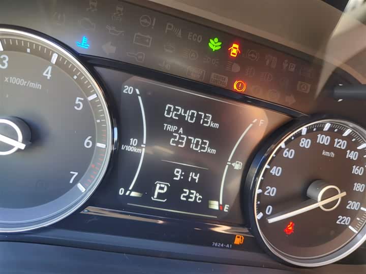 Honda Envix 2019 2019款 180TURBO CVT畅享版 国VI