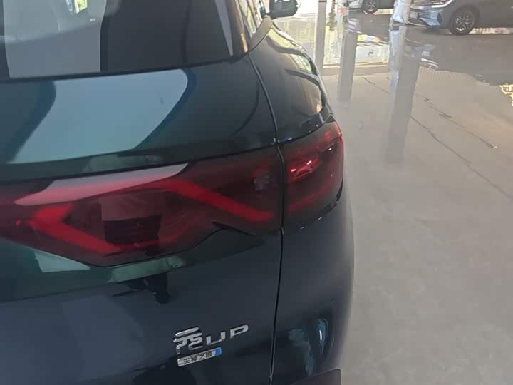 BYD Yuan Up 2025 2025款 智驾版 401KM 领先型