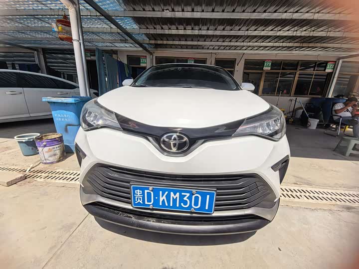 2022 Toyota Izoa