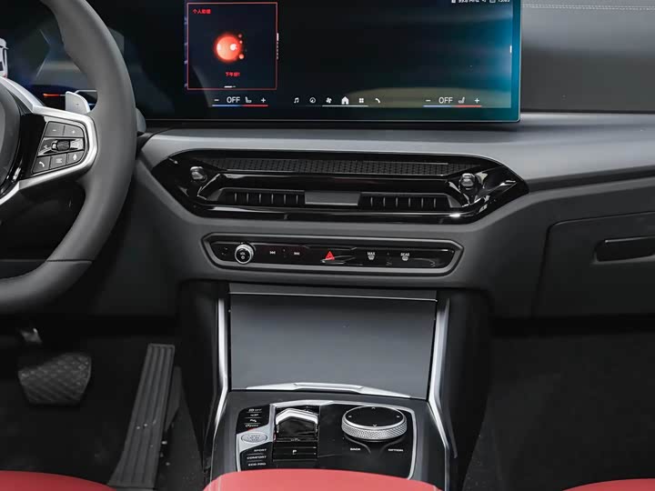 2026 BMW 3 Series